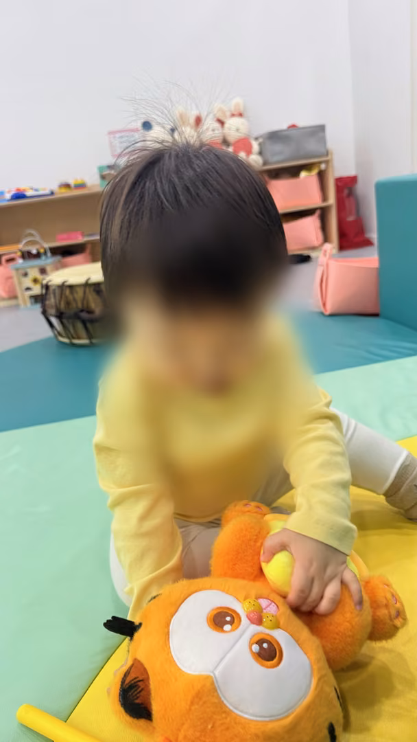 놀이터 기록